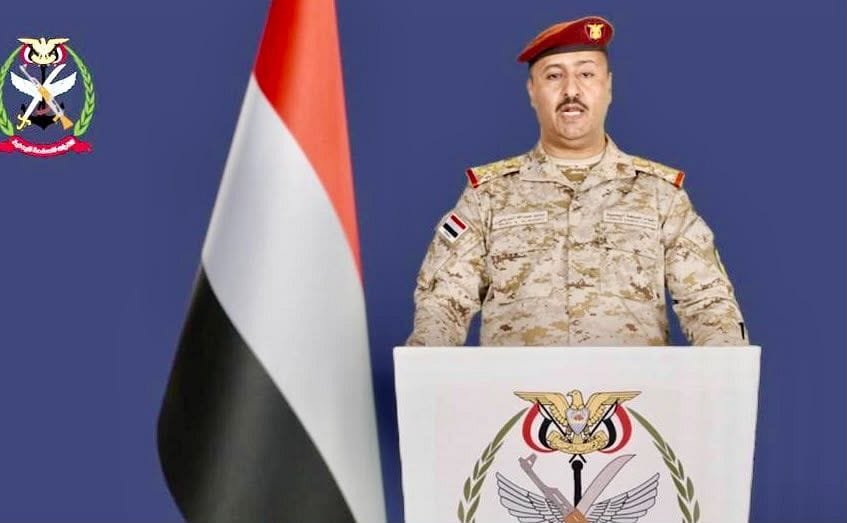 ناطق القوات المسلحة: نفذنا ۸۱ عملية عسكرية خلال الـ ٢٤ ساعة الماضية مستهدفة مصادر التهديدات الحوثية Image