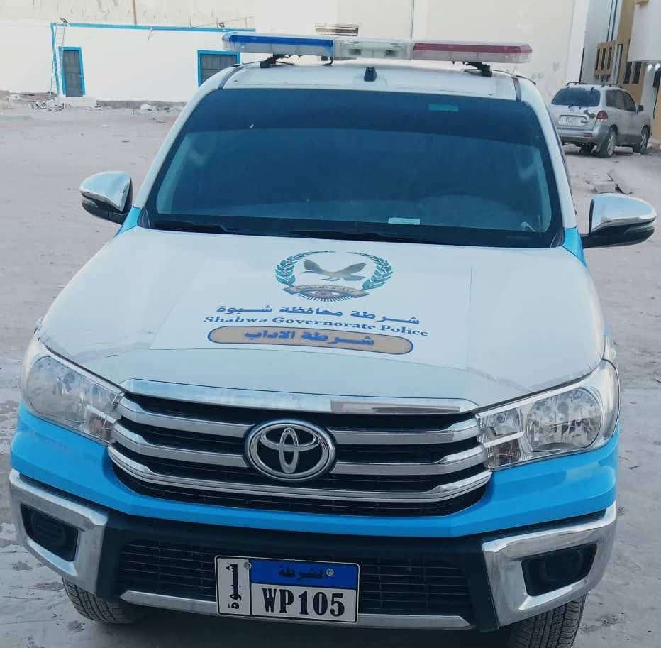 أجهزة الشرطة تضبط 75 شخصًا على ذمة 62 قضية جنائية خلال 24 ساعة Image