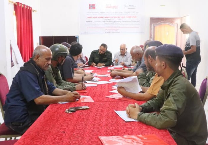 شرطة الضالع تناقش إجراءات عملية للحد من إطلاق النار في المناسبات Image