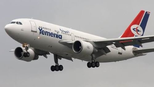 وصول ومغادرة 12,410 مسافرا عبر المنافذ البرية والجوية لبلادنا Image