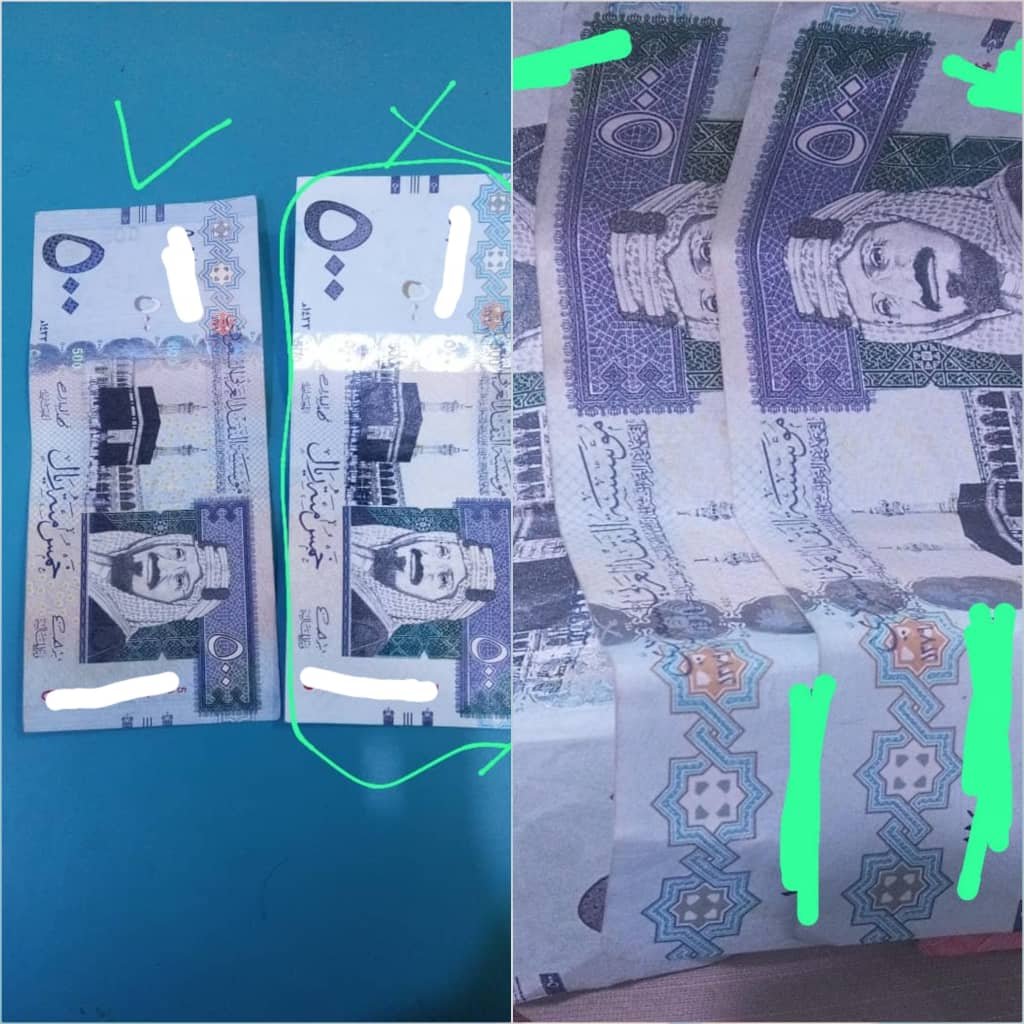 شرطة تريم تضبط متهمين بترويج عملة أجنبية مزورة وتحيلهما إلى النيابة العامة Image