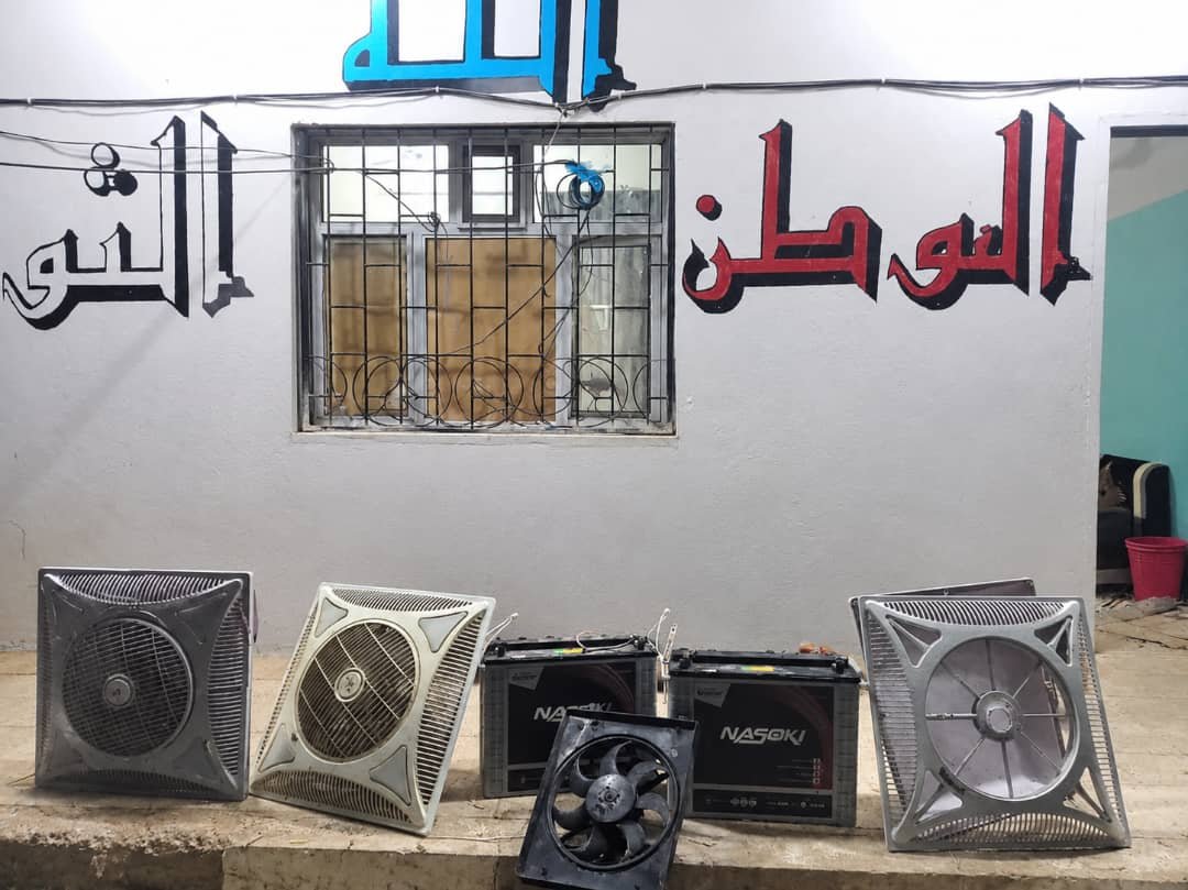 شرطة مديرية العبر تضبط عصابة متهمه بسرقة مدرسة إدريس وتستعيد المسروقات Image