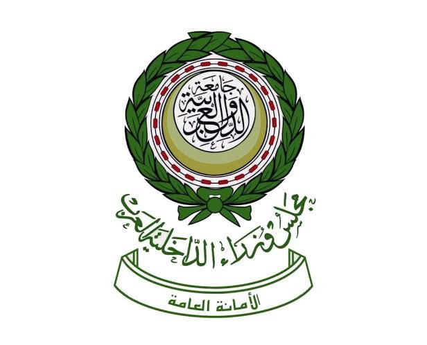 بيان صادر عن الأمانة العامة لمجلس وزراء الداخلية العرب بشأن الاعتداءات الإرهابية الحوثية على مدن في المملكة العربية السعودية Image