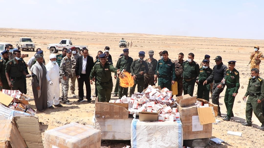أمن المهرة والنيابة العامة تتلفان أكثر من 5 ملايين كبسولة «بريجابالين» في الغيضة Image