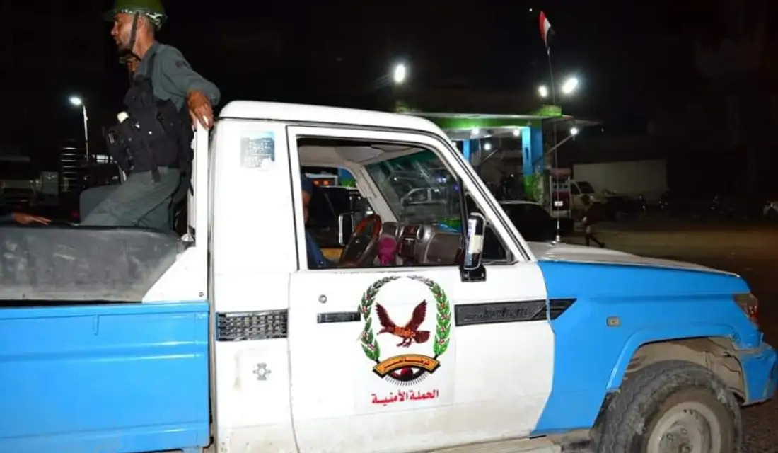 شرطة تعز تضبط متهماً في قضية تفجير قنبلة أسفر عن وفاة شخص Image