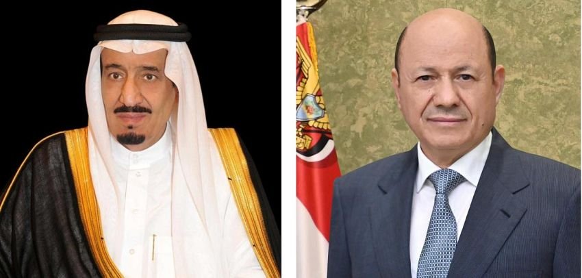 رئيس مجلس القيادة يعزي خادم الحرمين الشريفين Image