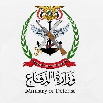 وزارة الدفاع تحذر من المشاركة في أي تجمعات تدعو لها المليشيات الحوثية وستكون أهدافاً عسكرية مشروعة Image