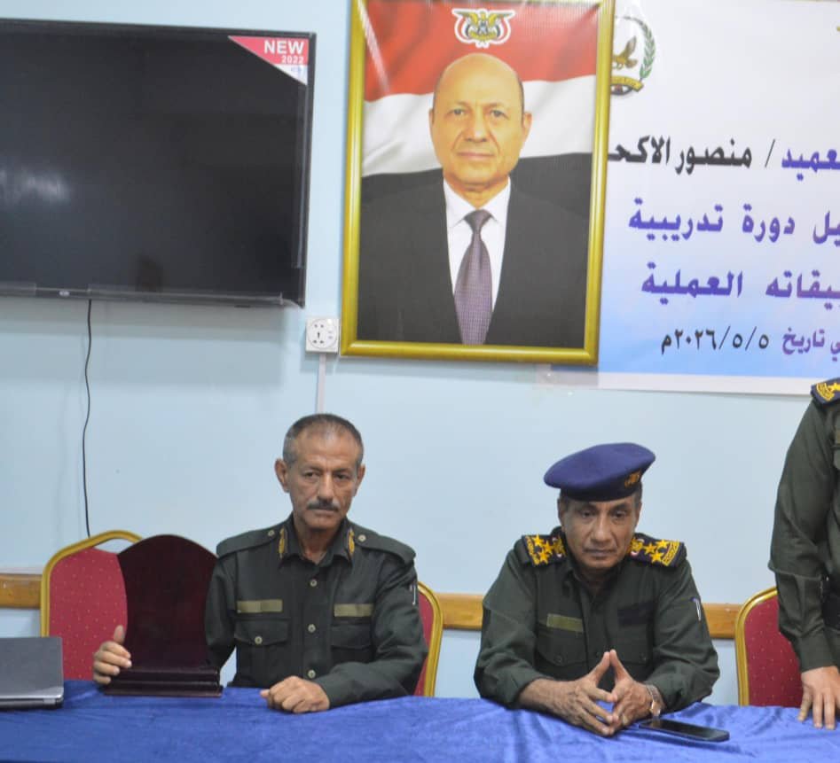 مدير شرطة تعز يشدد على رفع الجاهزية الأمنية وتعزيز التنسيق مع القوات المسلحة لمواجهة مليشيا الحوثي الإرهابية Image
